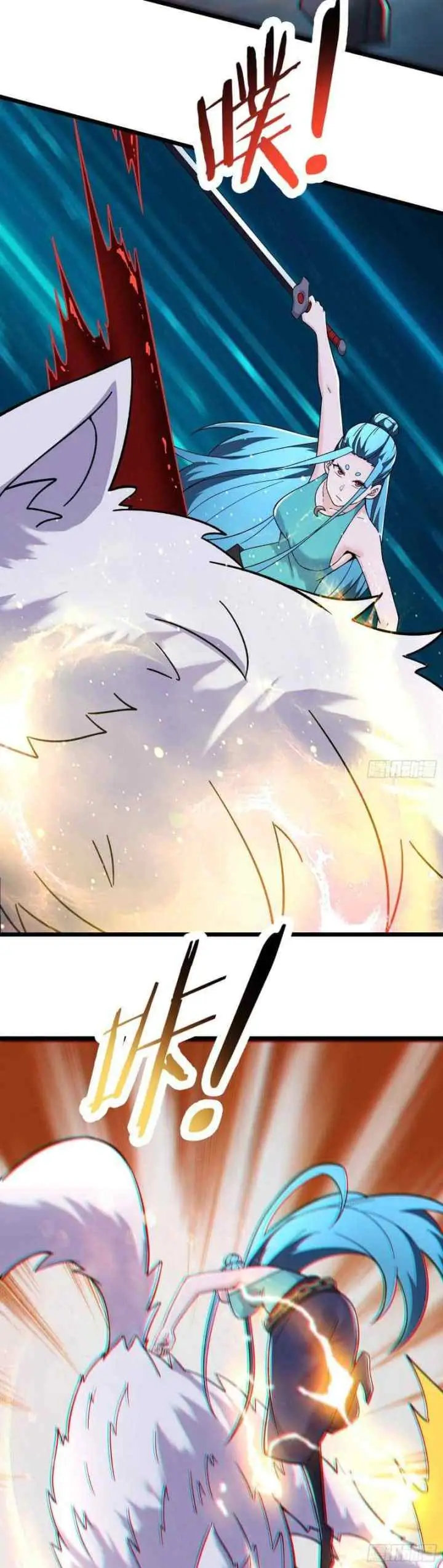 Apprentices Are All Female Devil chapter 183 halaman 9