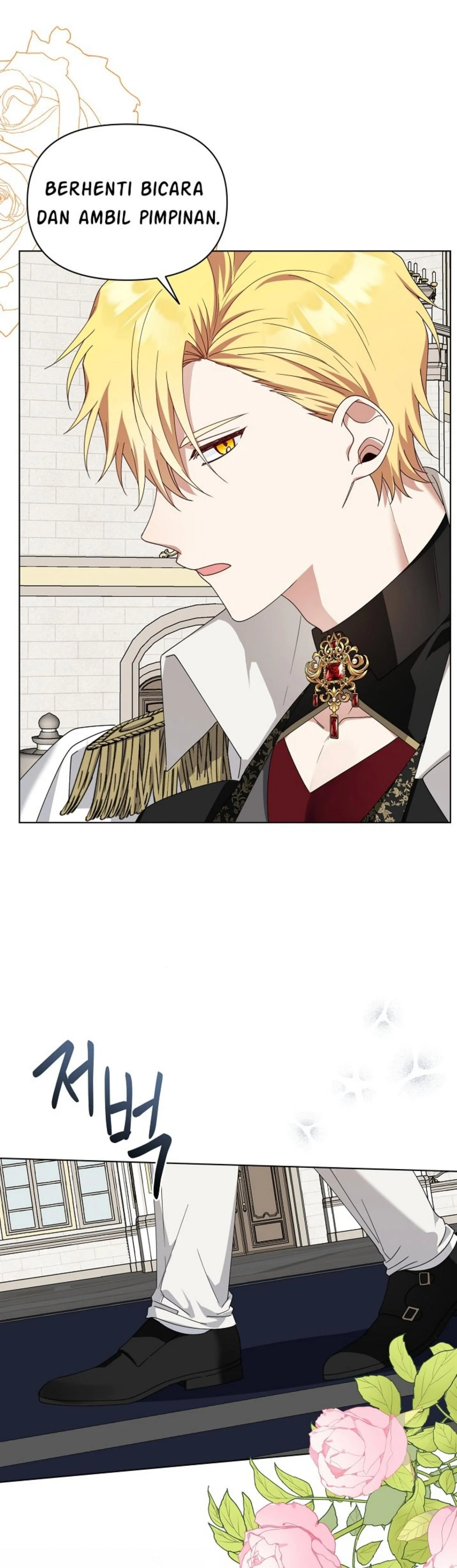 Bird Empress chapter 13 halaman 17