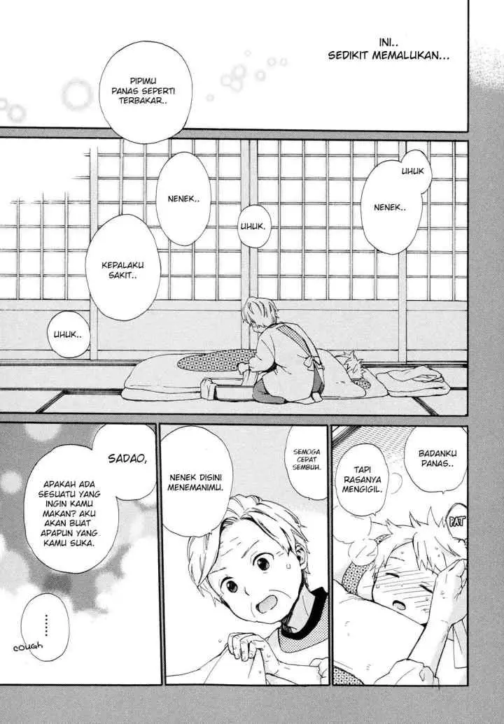 Roujoteki Shoujo Hinata-chan chapter 5 halaman 8