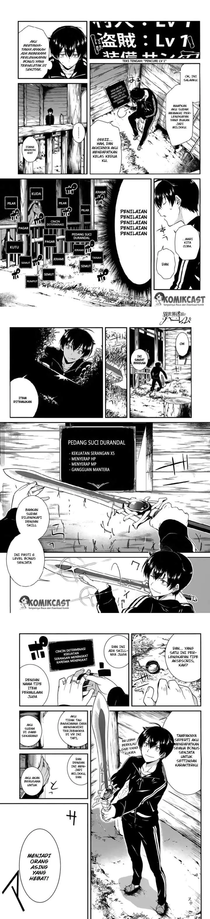 Isekai Meikyuu de Harem wo chapter 1 halaman 4