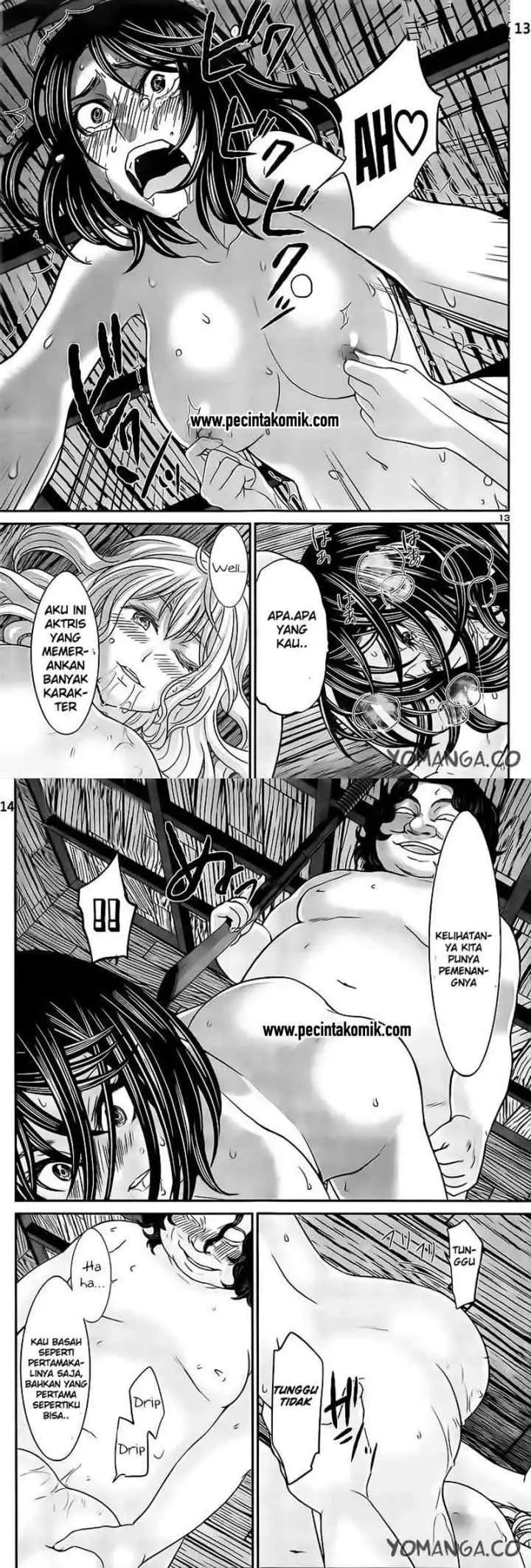 DEAD Tube chapter 20 halaman 8