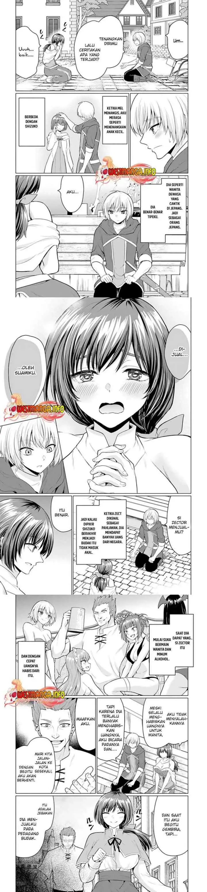 Yuusha Ni Zenbu Ubawareta Ore Wa Yuusha No Hahaoya To Party Wo Kumimashita! chapter 1 halaman 12