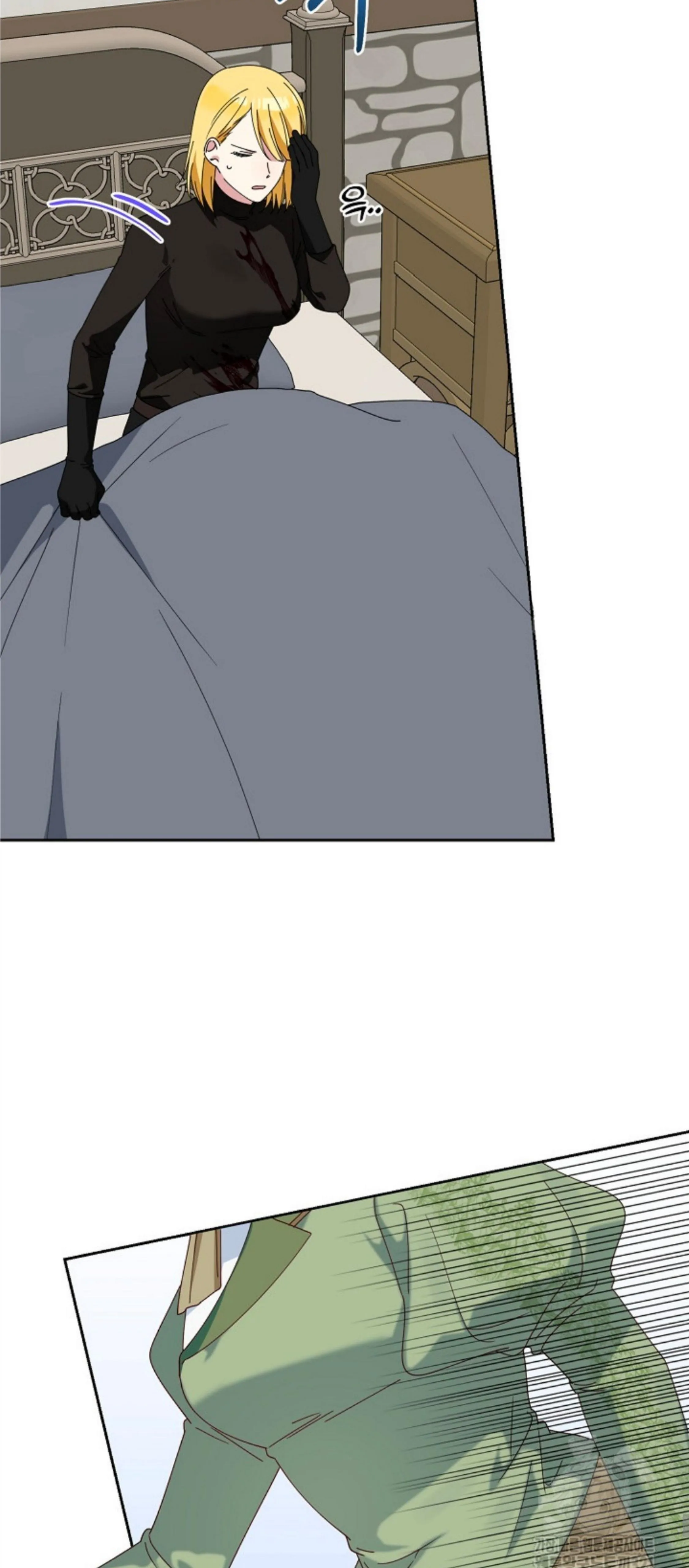 Bird Empress chapter 21 halaman 26