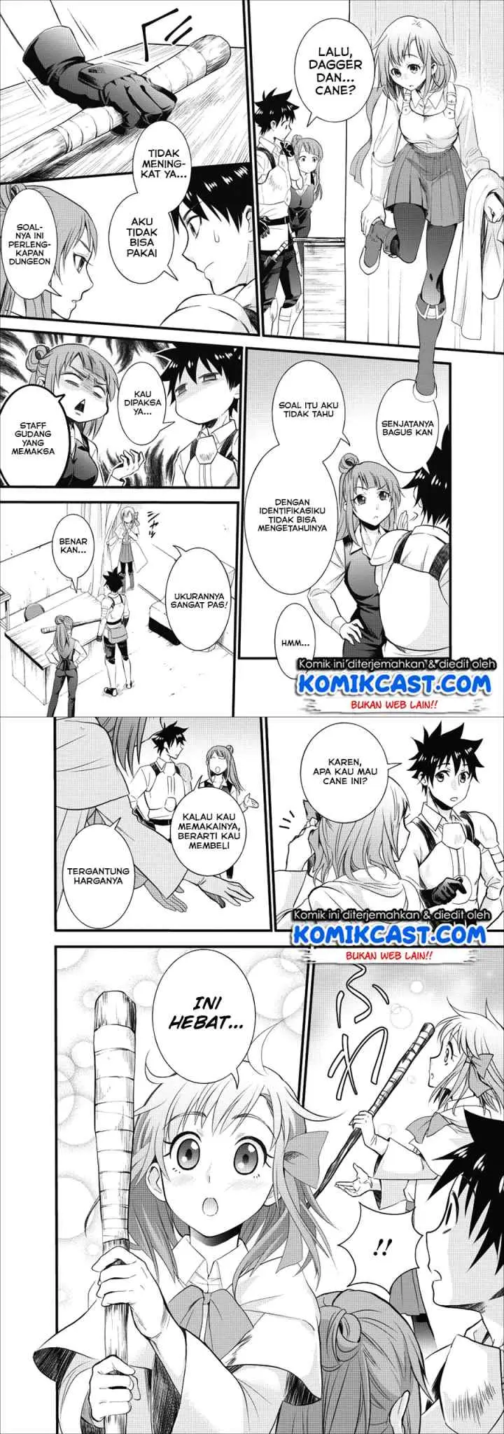 Bouken-ka ni Narou! ~Sukiruboudo de Dungeon Kouryaku~ chapter 9 halaman 4