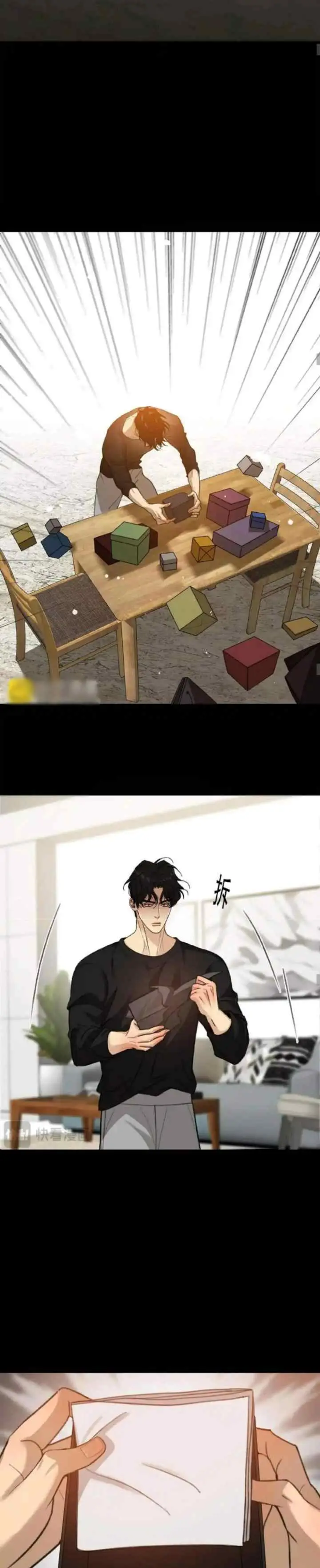 Dívida de Amor chapter 66 halaman 8