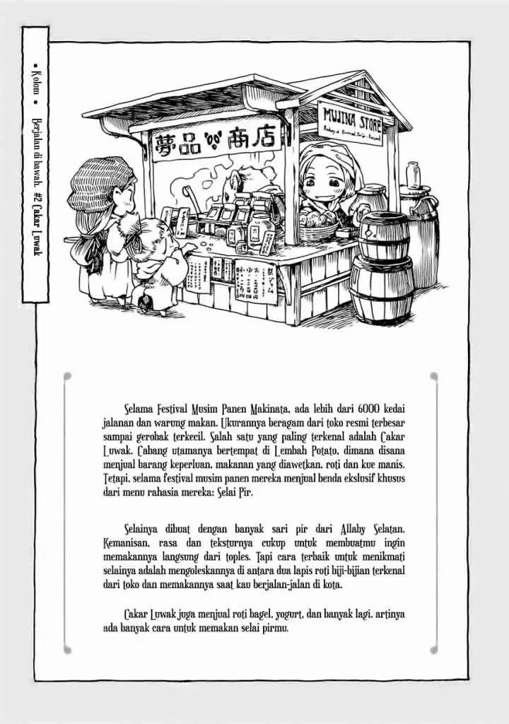Hakumei to Mikochi chapter 2 halaman 20