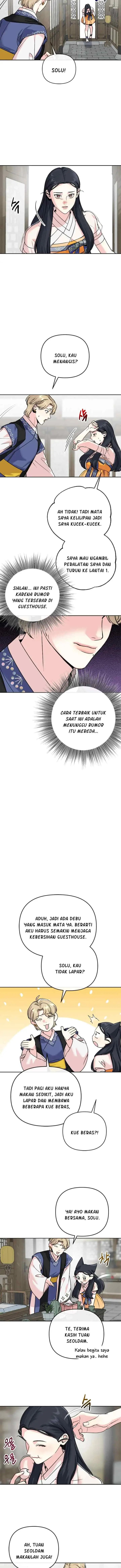 The Pure Heart Of A Monster chapter 40 halaman 7