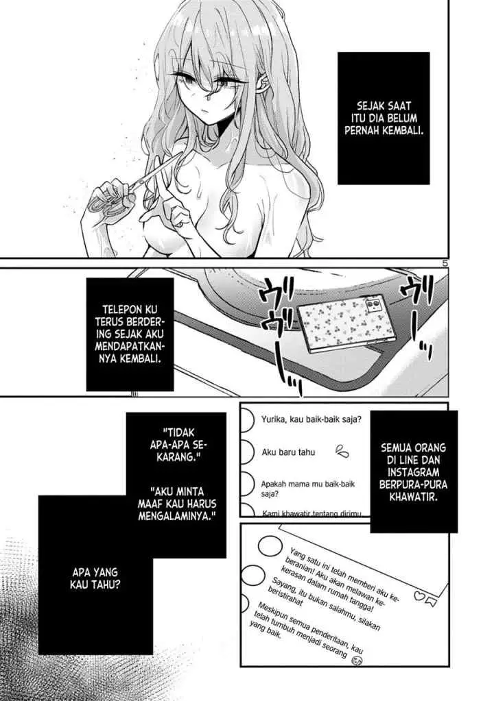Okaeri, Papa chapter 12 halaman 5