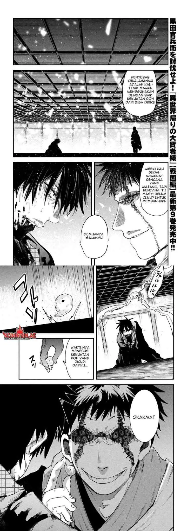 Isekai Kaeri no Daikenja-sama wa Sore Demo Kossori Kurashite Iru Tsumori desu chapter 41 halaman 8