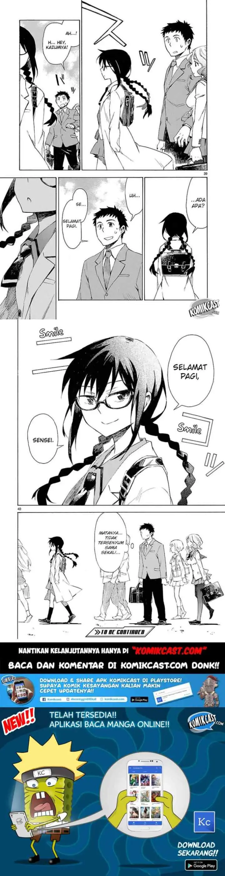 Omaera Zen'in Mendokusai! chapter 1 halaman 14