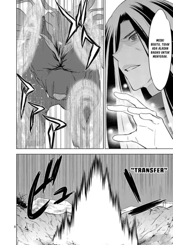 Shijou Saikyou Orc-san no Tanoshii Tanetsuke Harem Zukuri chapter 100 halaman 10