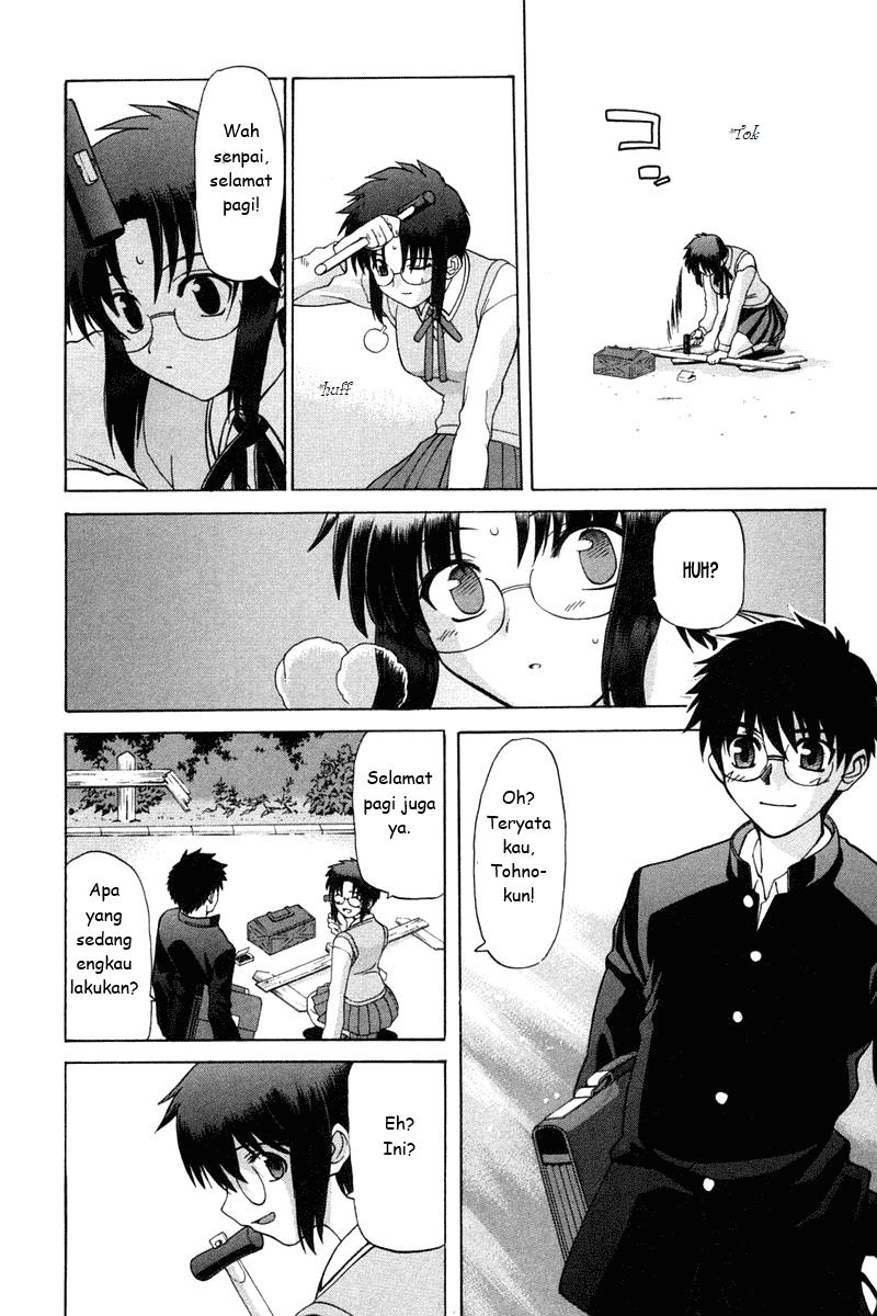Shingetsutan Tsukihime chapter 16 halaman 8