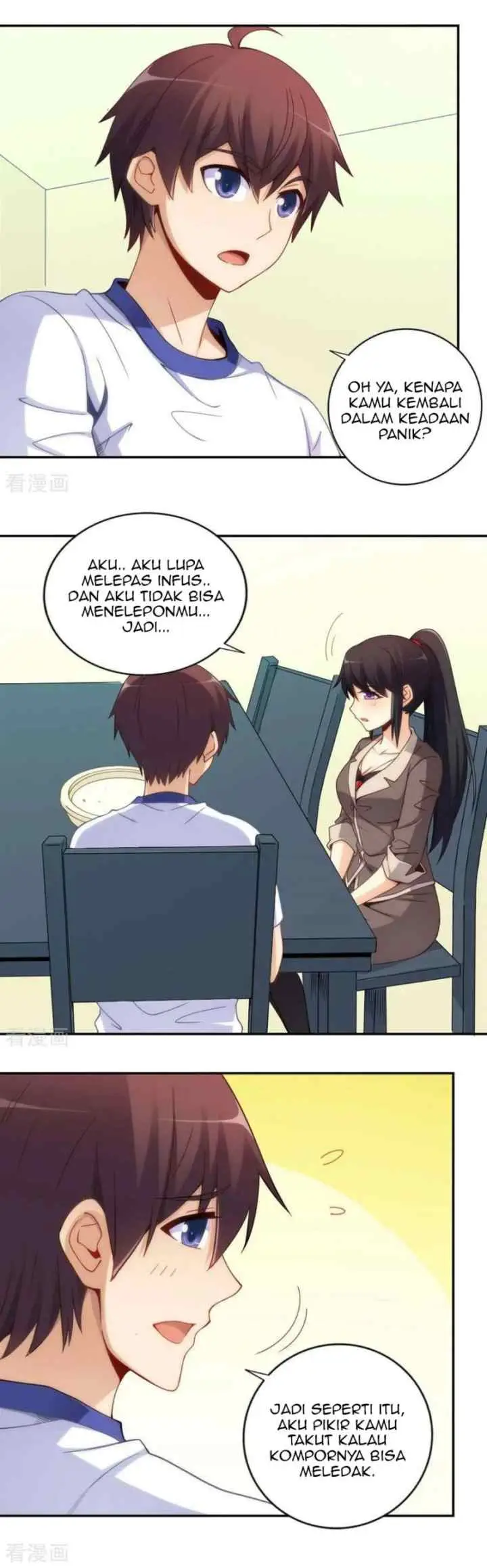 I Am Gao Fu Shuai chapter 98 halaman 7