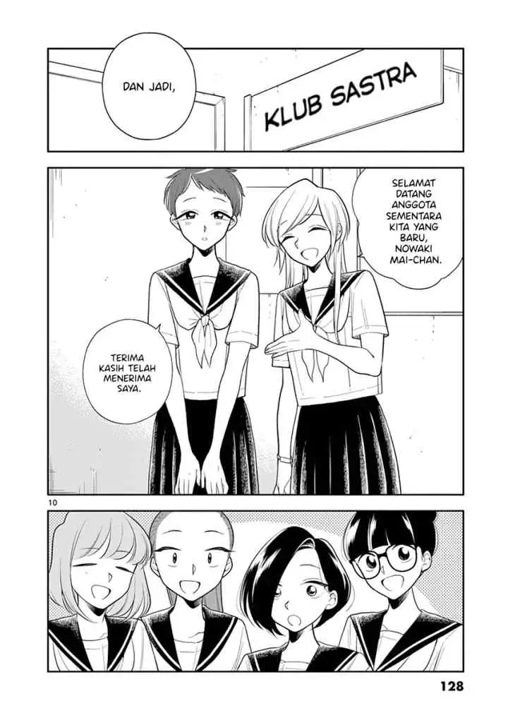 Hana Ni Arashi chapter 58 halaman 10