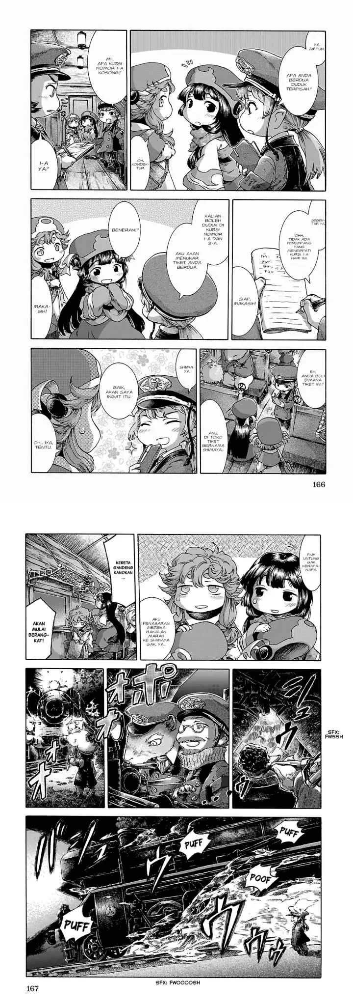 Hakumei to Mikochi chapter 26 halaman 4