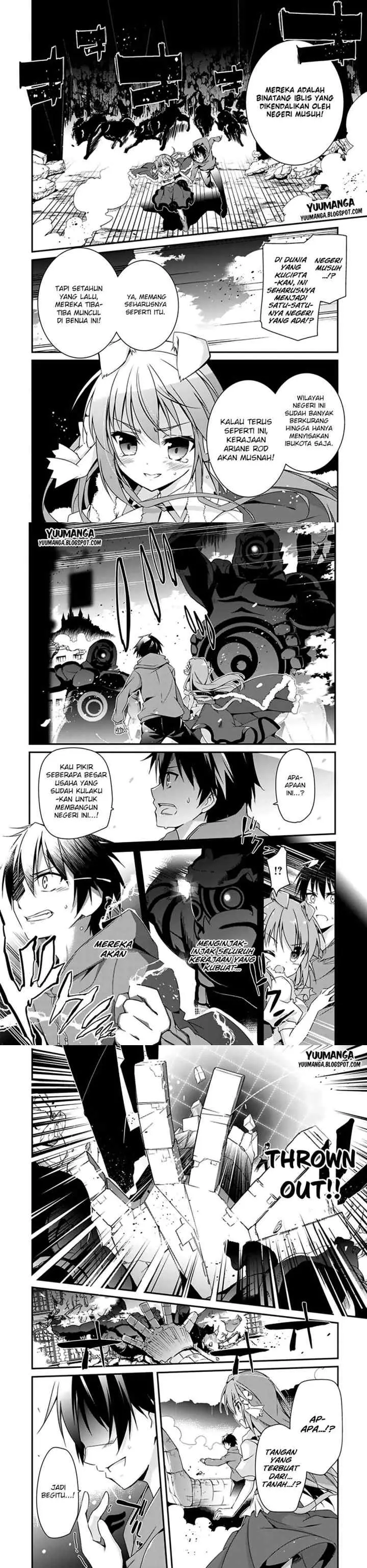 Hakoniwa Oukoku no Souzoushu-sama chapter 1 halaman 14