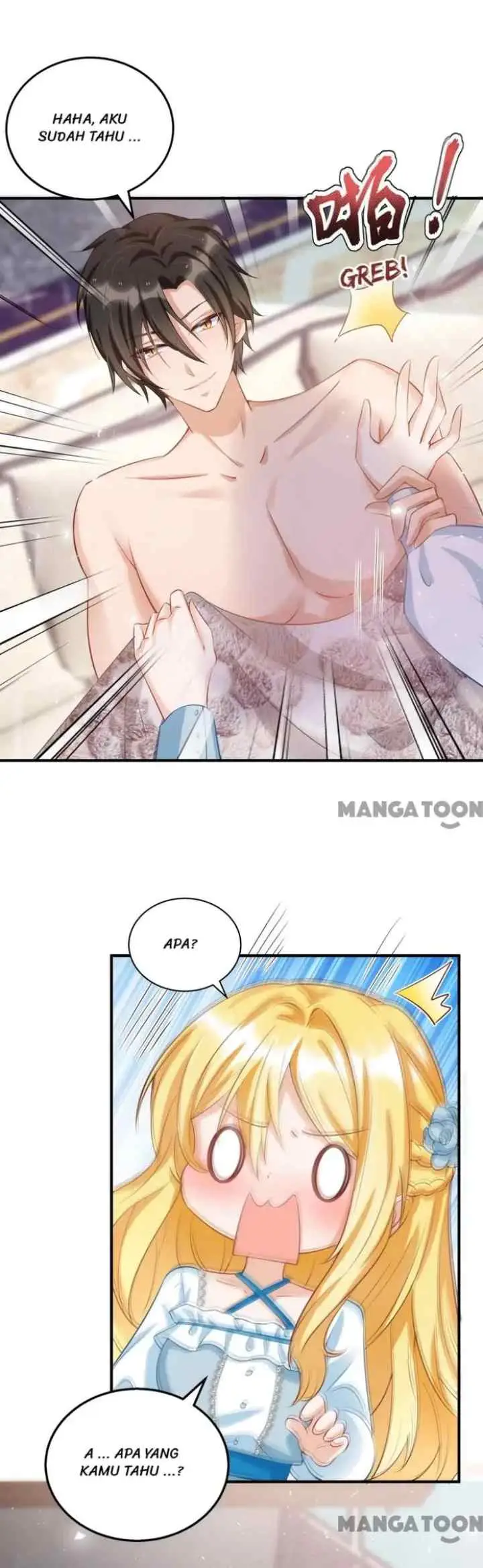 My Crazy Journalist Wife chapter 113 halaman 12