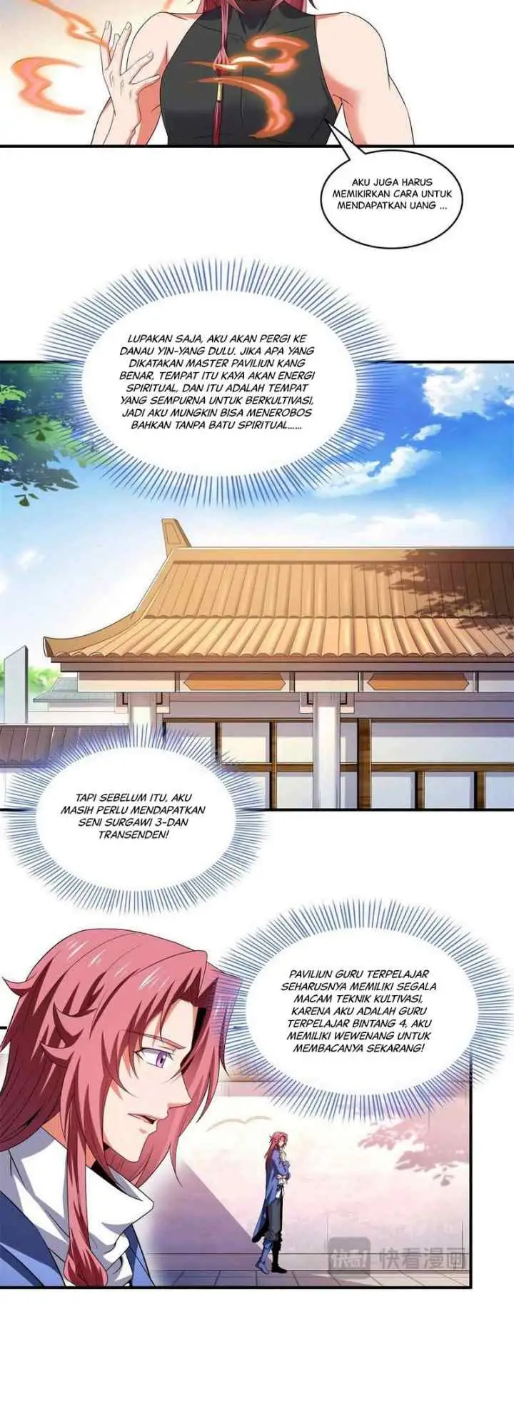 Library Tiandao chapter 318 halaman 9