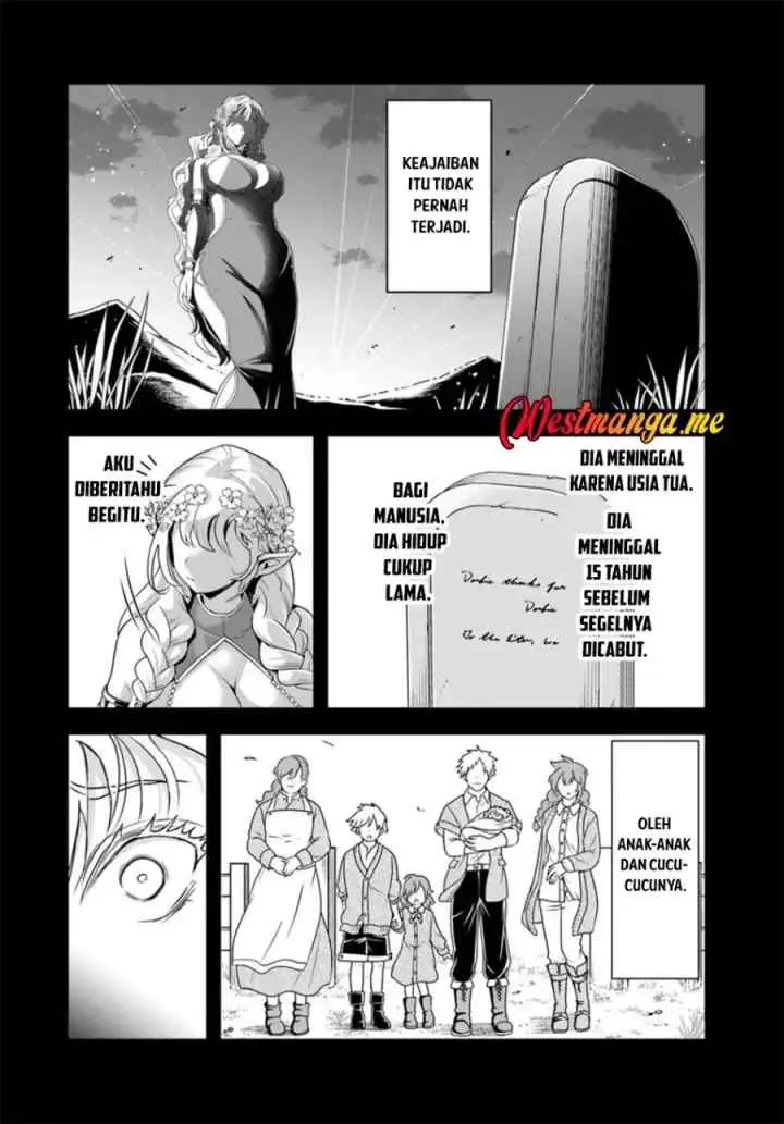 Sono Akuyaku Kizoku, Mama Heroine ga Suki Sugiru ~Shinshi na Doryoku de Saikyou to Nari Fuguu na Oshi Chara Tasukemakuru~ chapter 23.1 halaman 11