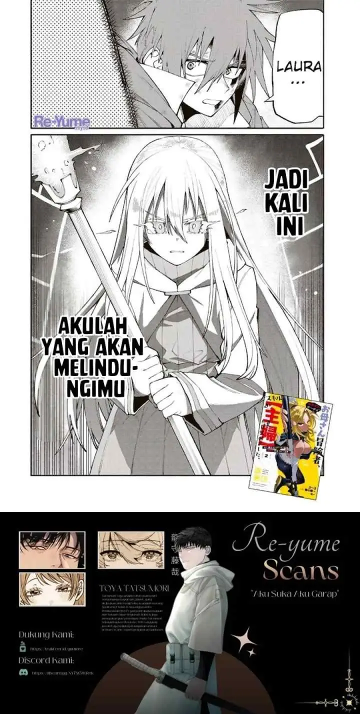 Okaasan Boukensha, Login Bonus de Skill -Shufu- ni Mezamemashita chapter 25 halaman 10