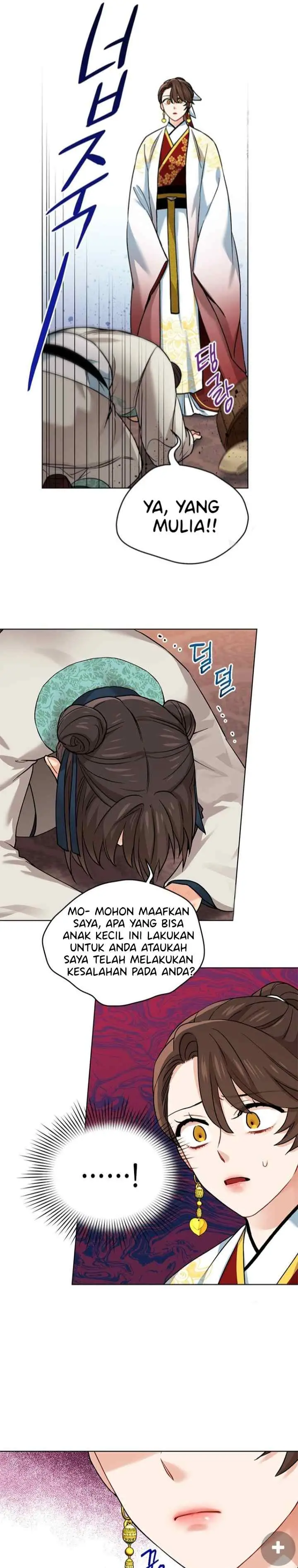 Empress's Flower Garden chapter 14 halaman 11