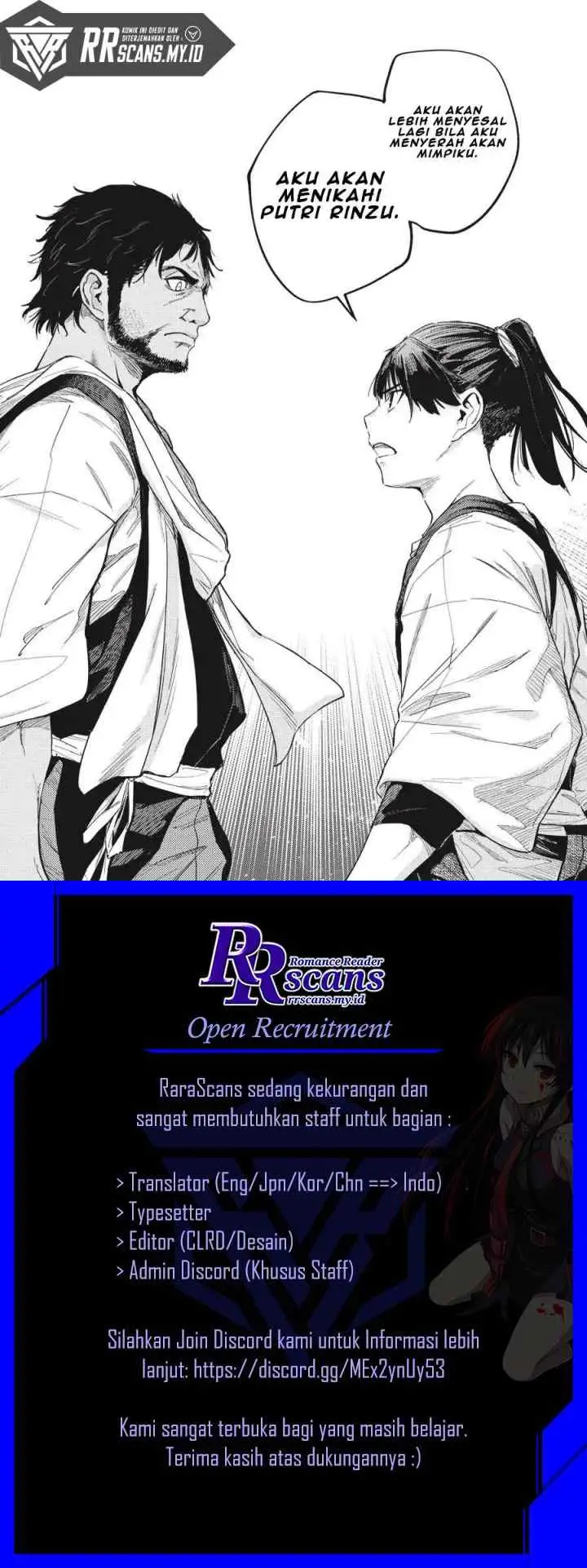 Hinowa ga CRUSH! chapter 22 halaman 18