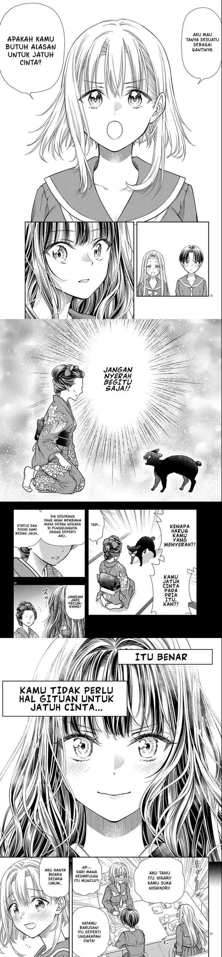 7-dai Tatarimasu no de Hayaku Kekkon shite Kudasai! chapter 3 halaman 11