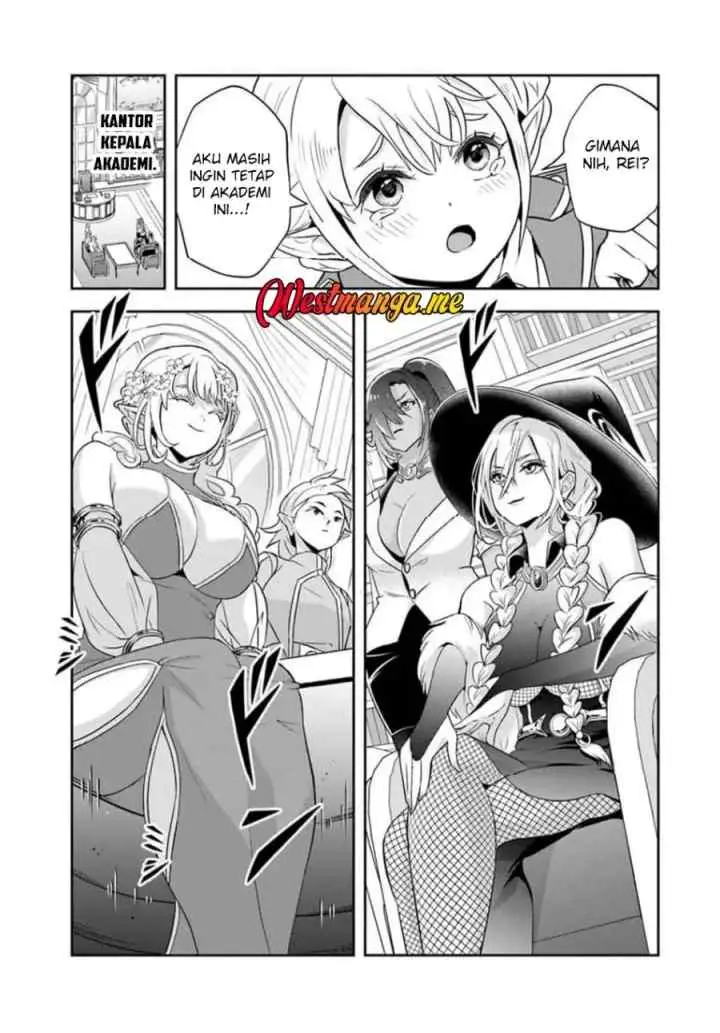 Sono Akuyaku Kizoku, Mama Heroine ga Suki Sugiru ~Shinshi na Doryoku de Saikyou to Nari Fuguu na Oshi Chara Tasukemakuru~ chapter 19.1 halaman 6