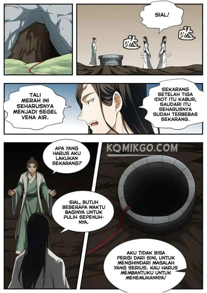 I Shall Seal the Heavens chapter 96 halaman 7