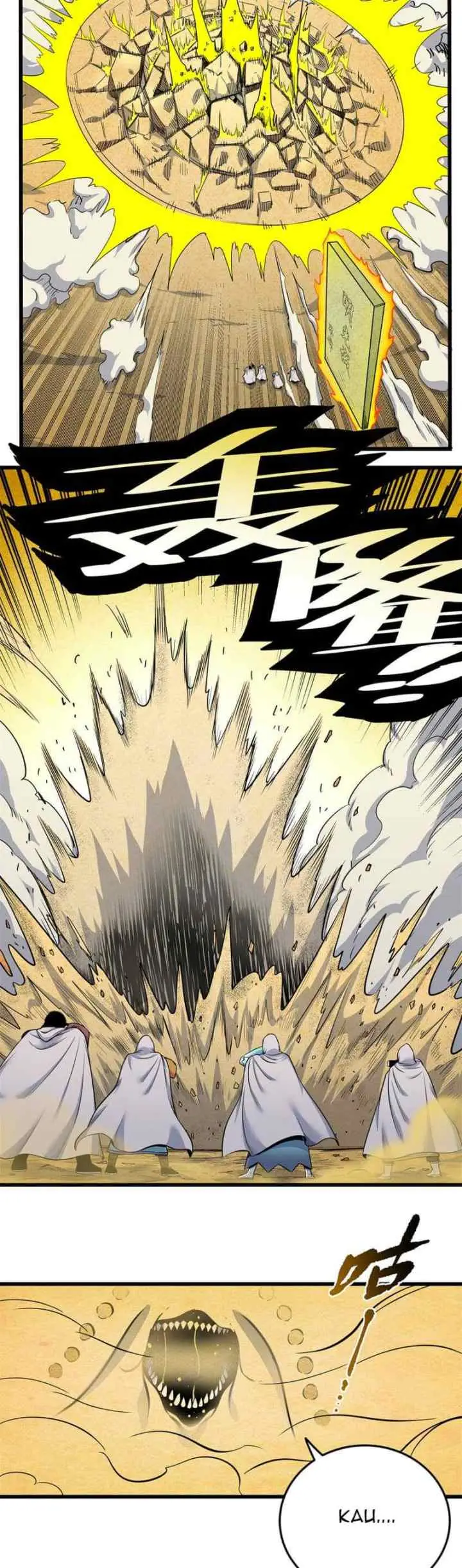 Emperor Domination chapter 76 halaman 17