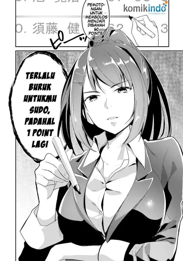 Youkoso Jitsuryoku Shijou Shugi no Kyoushitsu e chapter 8 halaman 4
