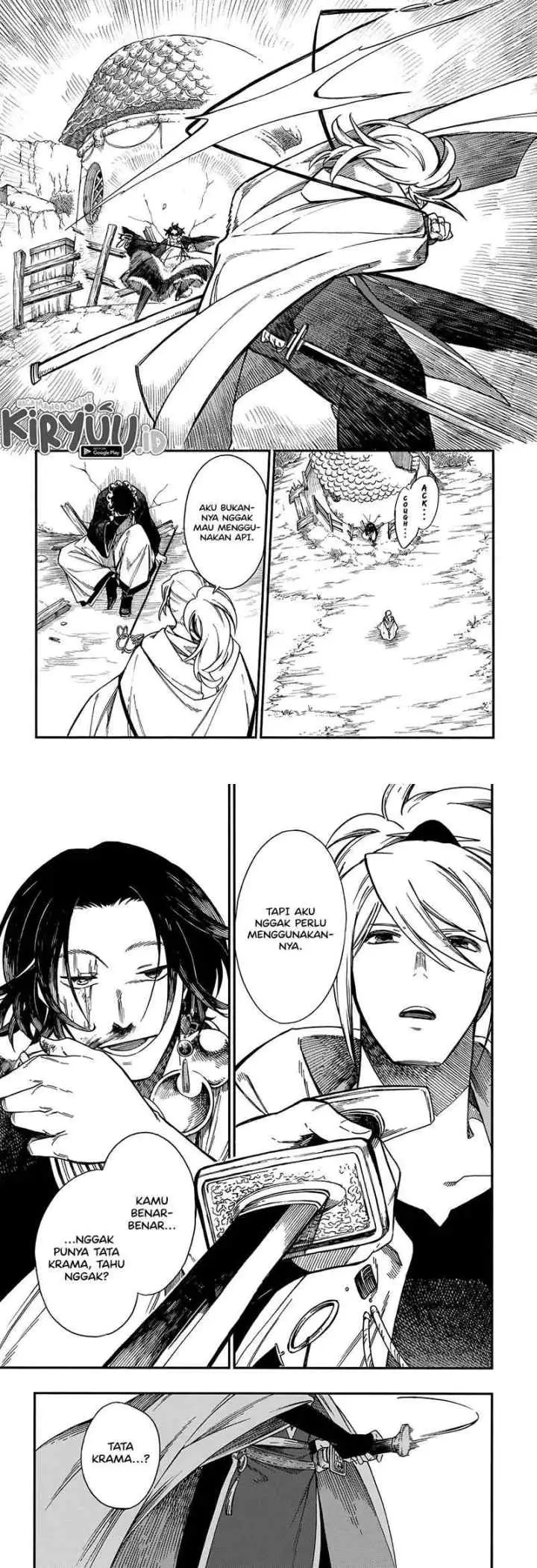 Aragane no Ko chapter 18 halaman 12