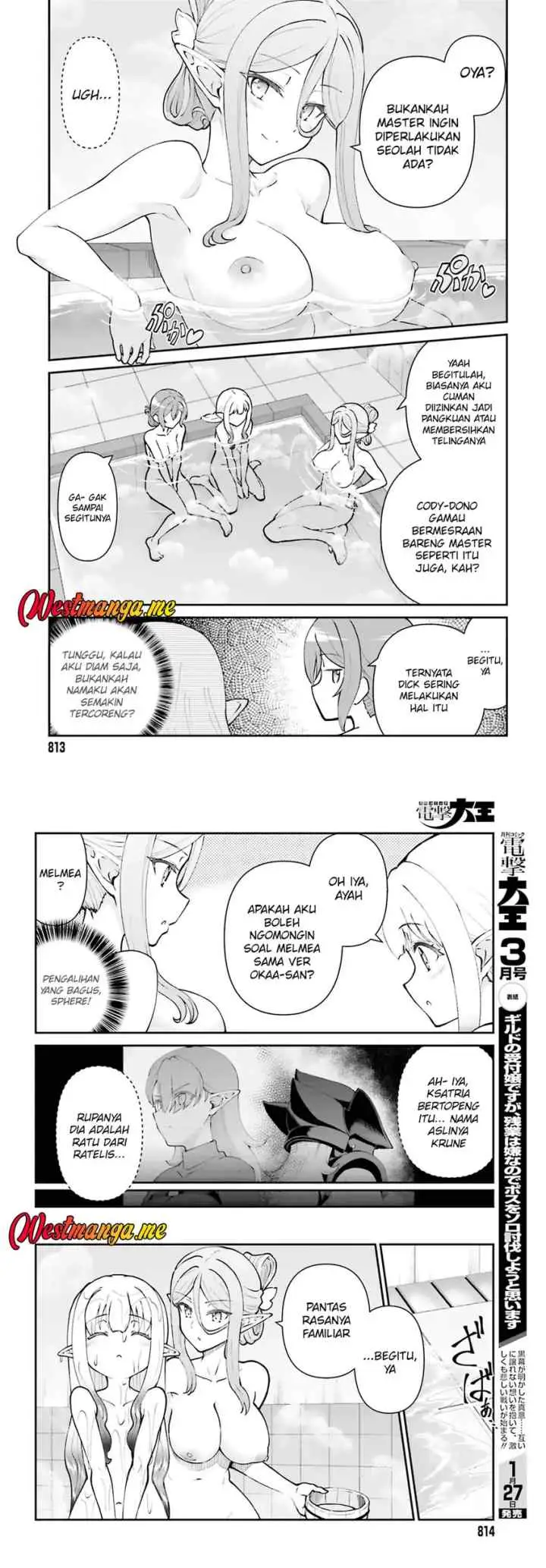 Maou Toubatsu Shita Ato, Medachitakunai node Guild Master ni Natta chapter 70 halaman 7