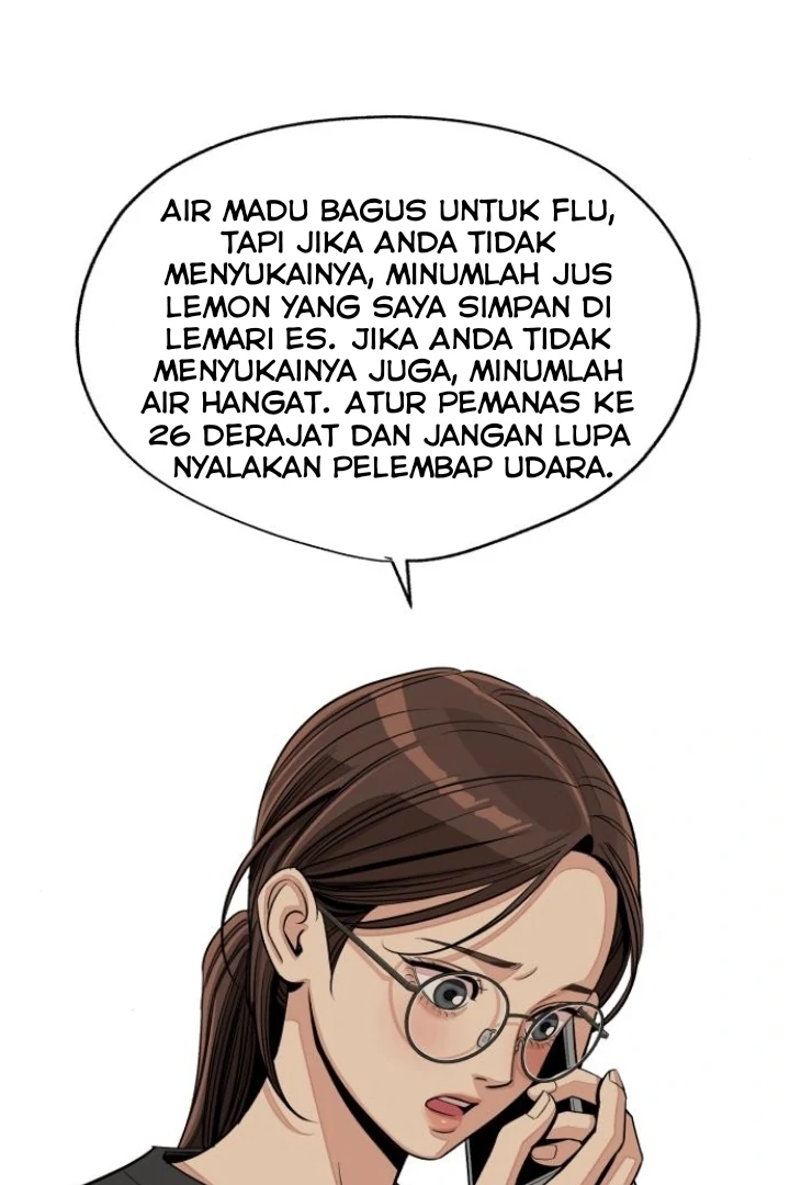 Lee Seop's Love chapter 73 halaman 53