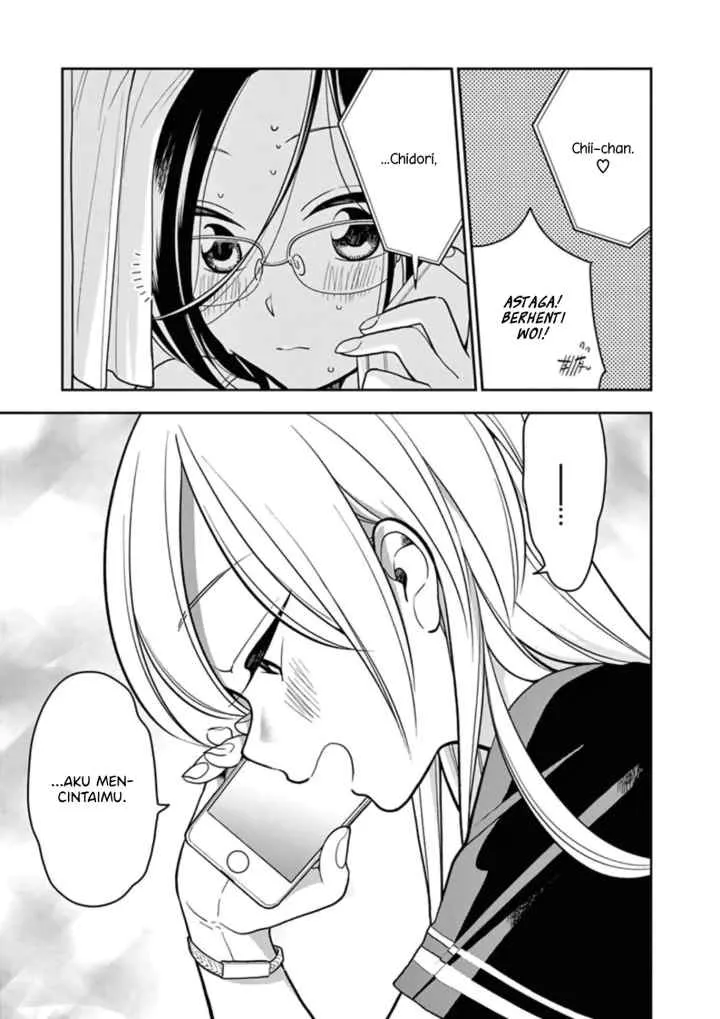 Hana Ni Arashi chapter 37 halaman 12