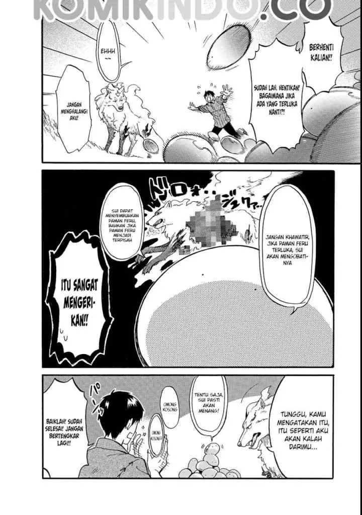 Tondemo Skill de Isekai Hourou Meshi: Sui no Daibouken chapter 18 halaman 9