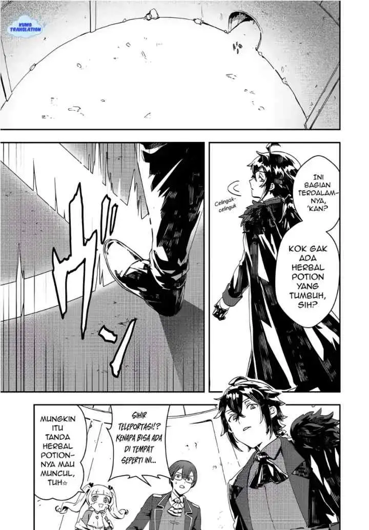 Taidana Akuyaku Kizoku no Ore ni, Konyaku Hakisareta Akuyaku Reijo ga Totsuidara Saikyo no Fufu ni Narimashita chapter 12.1 halaman 10