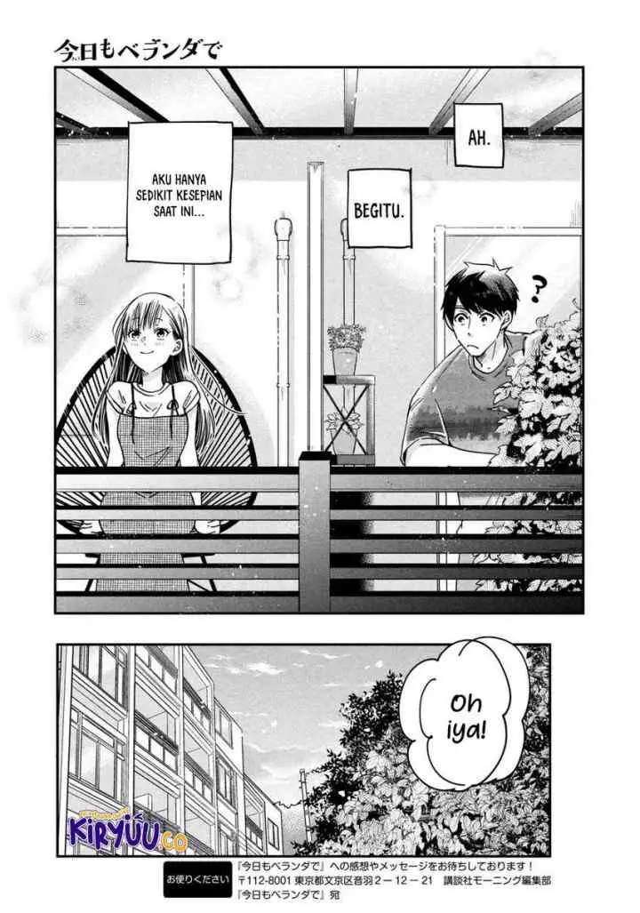 Kyou mo Veranda de chapter 5 halaman 14