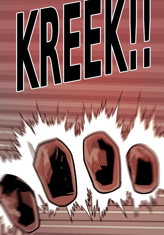 Troll Trap chapter 275 halaman 107