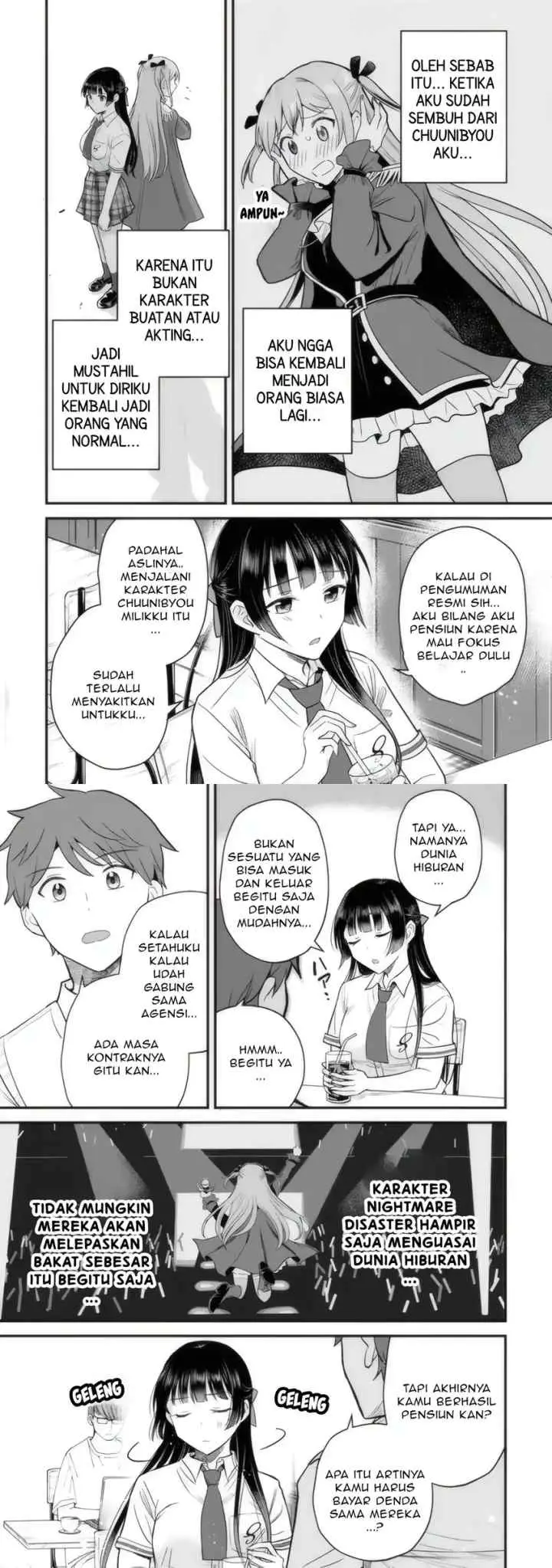 Uchi no Seiso-kei Iinchou ga Katsute Chuunibyou Idol Datta Koto wo Ore Dake ga Shitteiru chapter 2 halaman 11