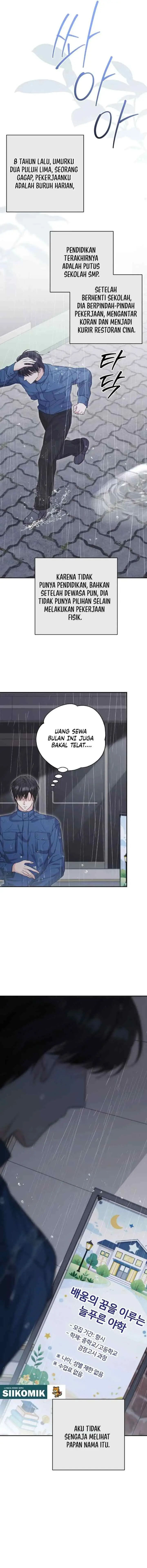 Dangerous Newlyweds chapter 25 halaman 11
