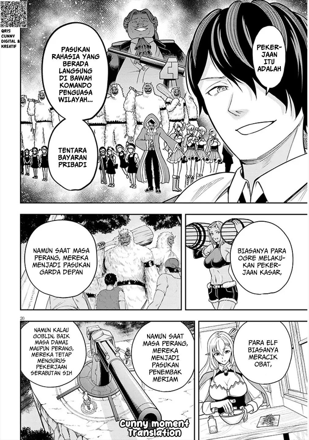Eiyuu Onna Kishi ni Yuunou to Bareta Ore no Bijin Harem Kishidan: Gaikaku Hikume no Kijutsu Kishidan chapter 3 halaman 22