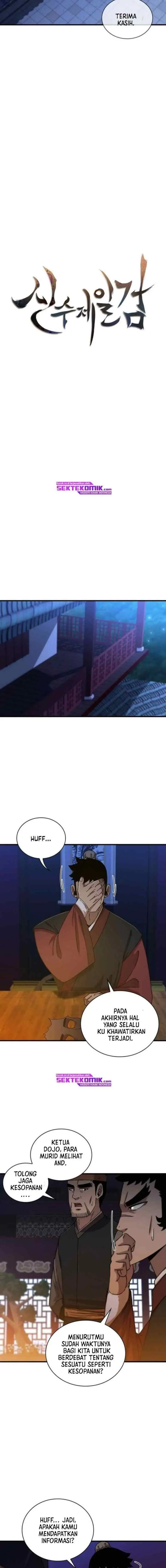 Shinsu Jeil Sword chapter 76 halaman 5