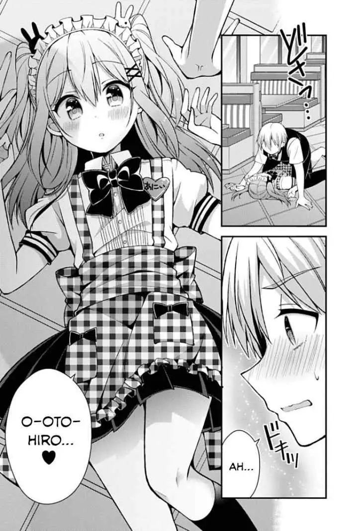 Futaba-san Chi no Kyoudai chapter 5 halaman 12