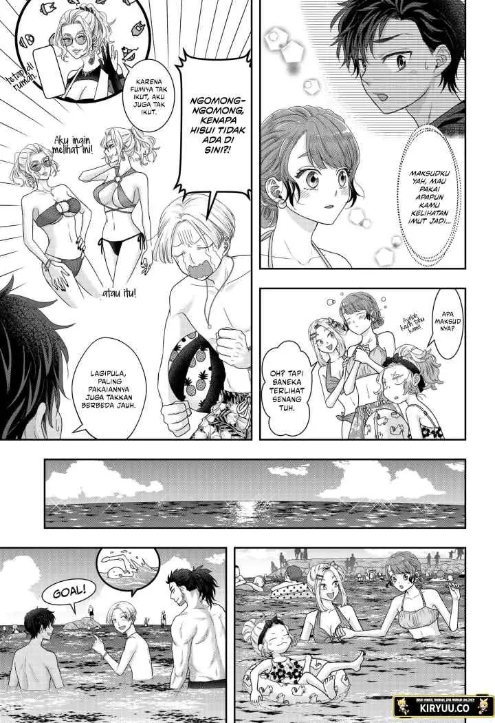 Saneka no Yomeiri chapter 16 halaman 4