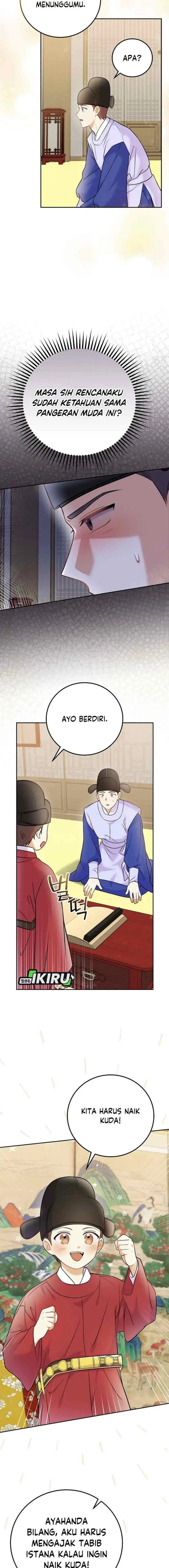 Superstar From Age 0 chapter 63 halaman 7