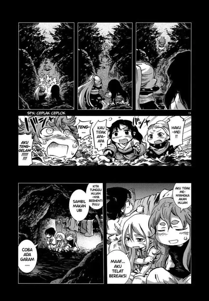Hakumei to Mikochi chapter 56 halaman 19