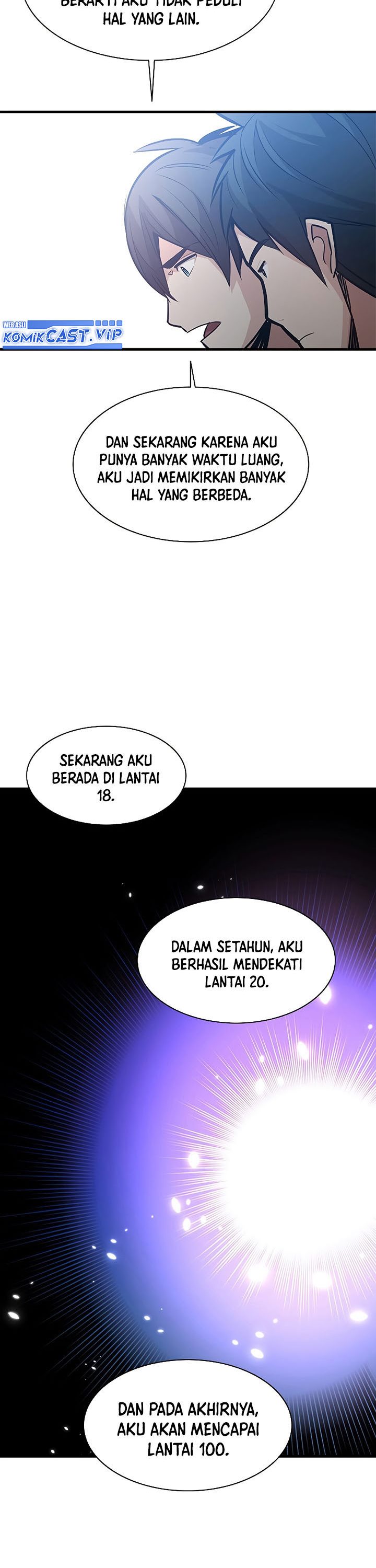 The Tutorial Is Too Tough! chapter 124 halaman 44