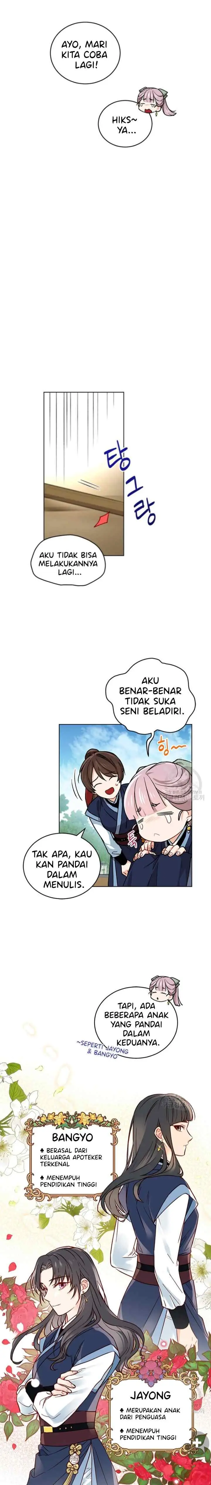 Empress's Flower Garden chapter 11 halaman 13
