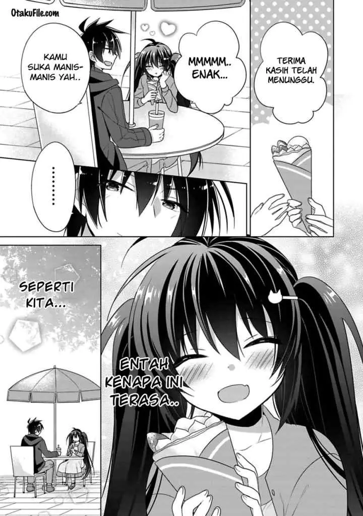 Siscon Ani to Brocon Imouto ga Shoujiki ni Nattara chapter 2 halaman 16